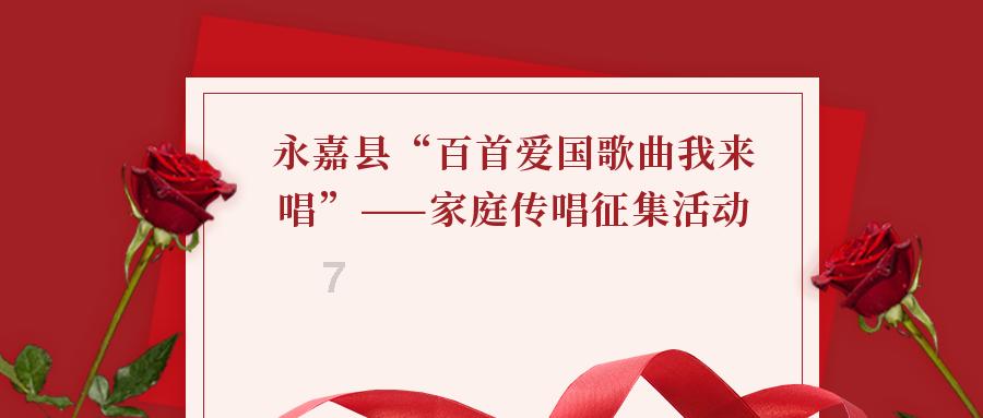 轩辕剑4